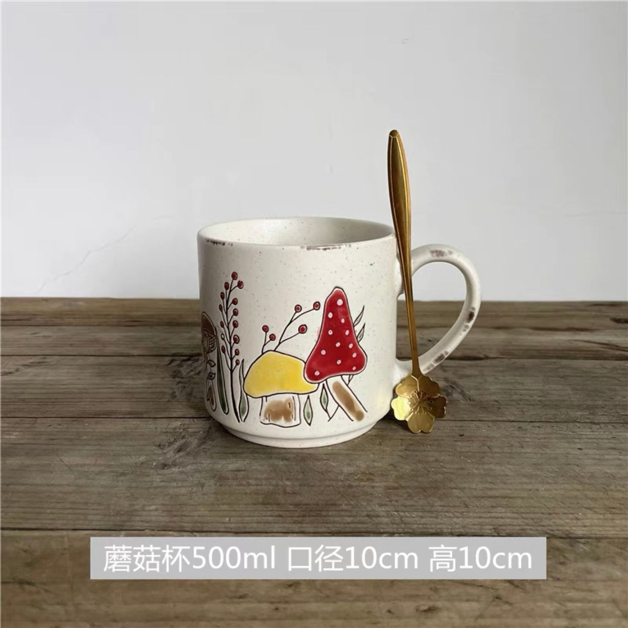 Cốc Gốm Nấm Đỏ