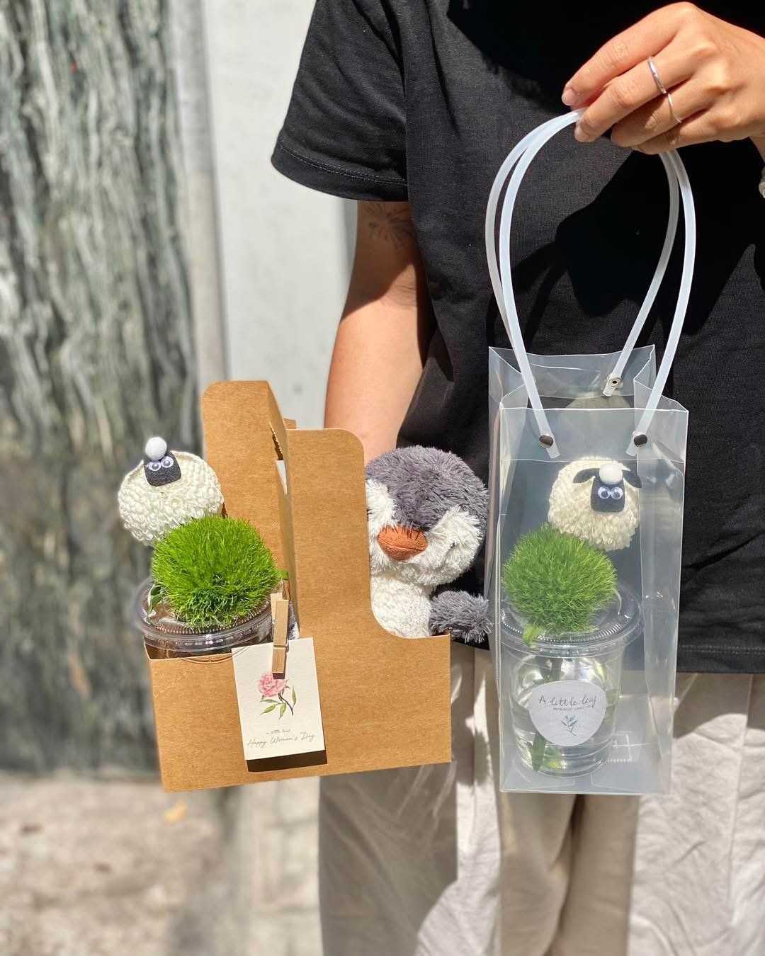 Cốc Hoa Cừu Nhỏ Vui Vẻ