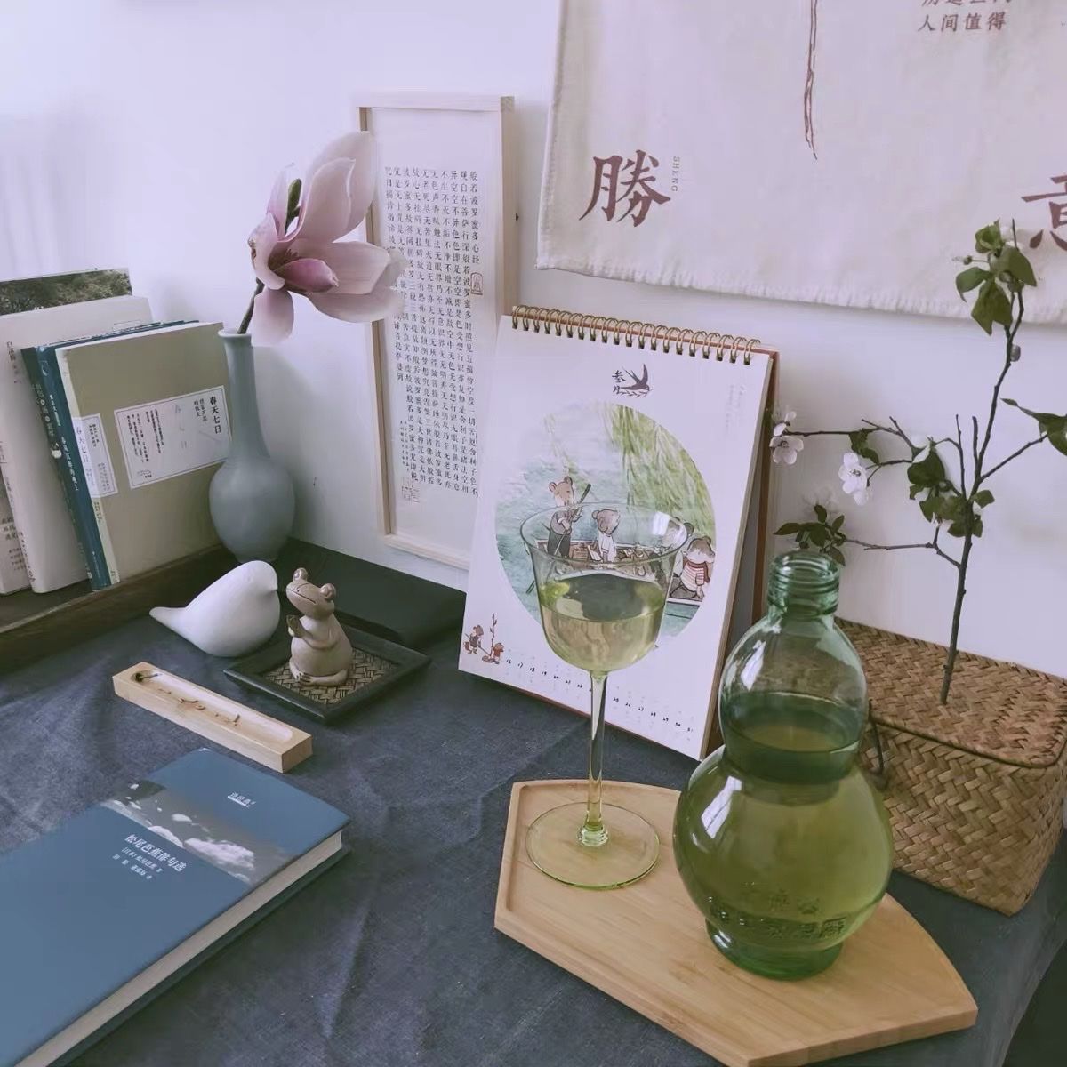 Ly thuỷ tinh Flora