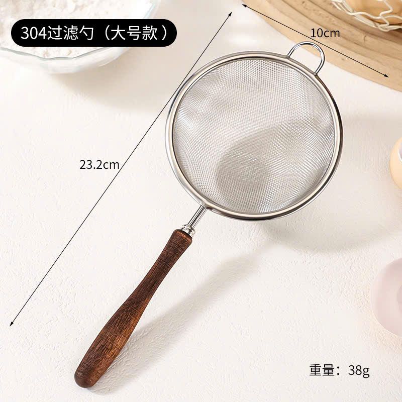 Rây Lọc Tay Cầm Gỗ