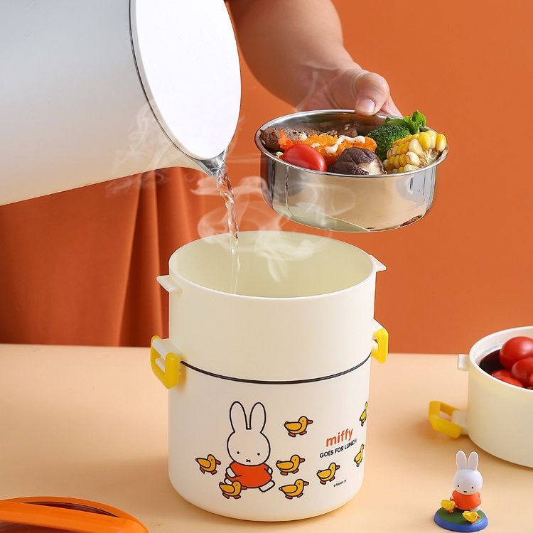 Hộp Cơm Hai Tầng Thỏ Miffy