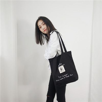 Túi Tote Books