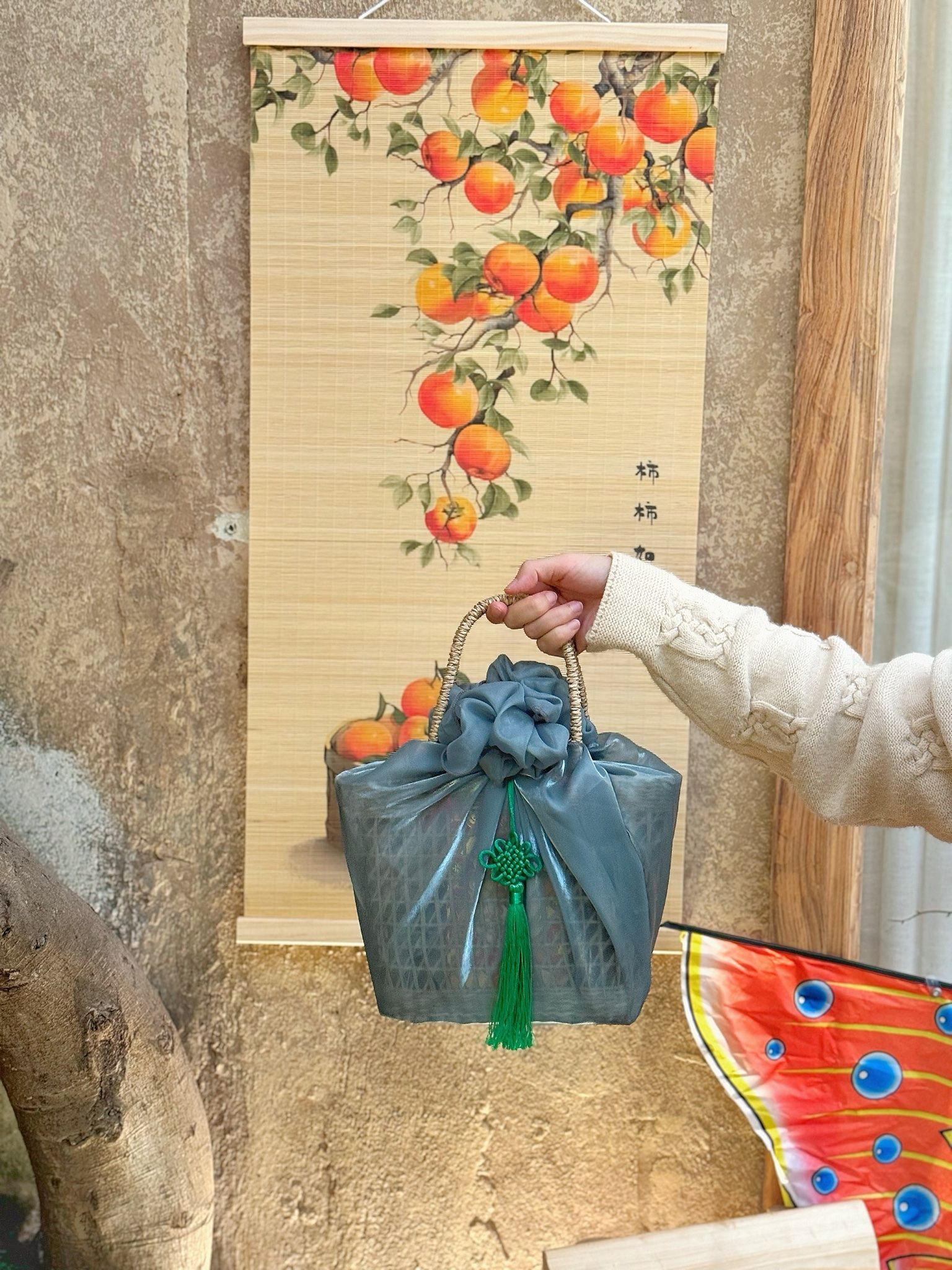 Set A Little Tết