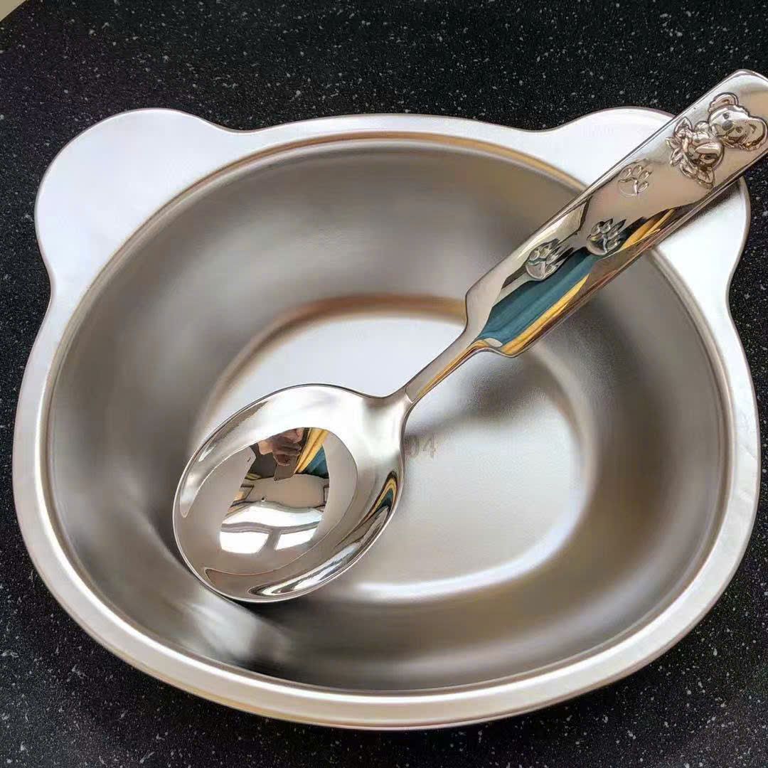 Thìa Súp Koala