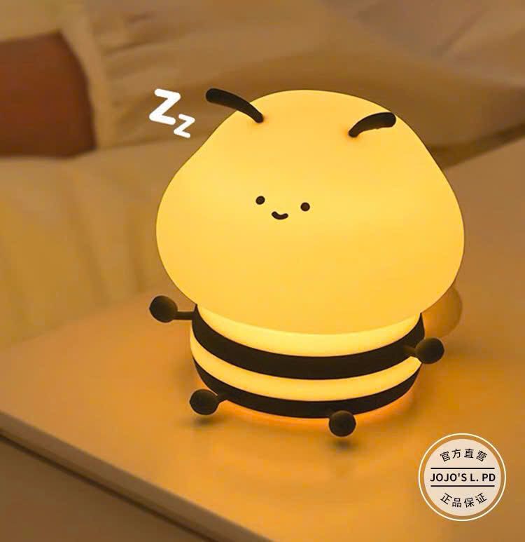 Đèn Ngủ Bee Chubby