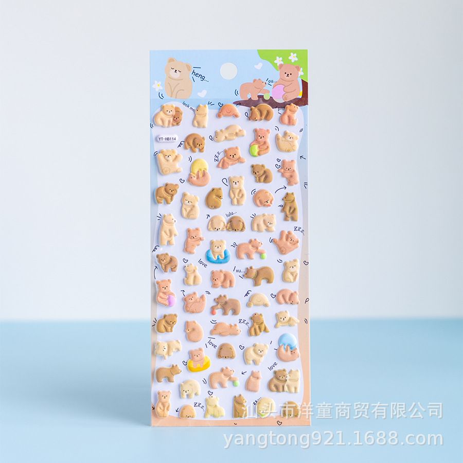Sticker Nổi Animal