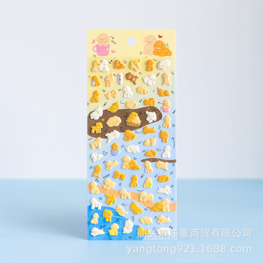 Sticker Nổi Animal