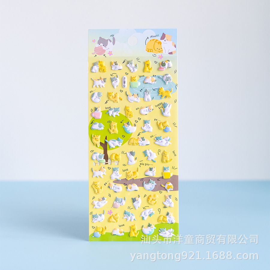 Sticker Nổi Animal