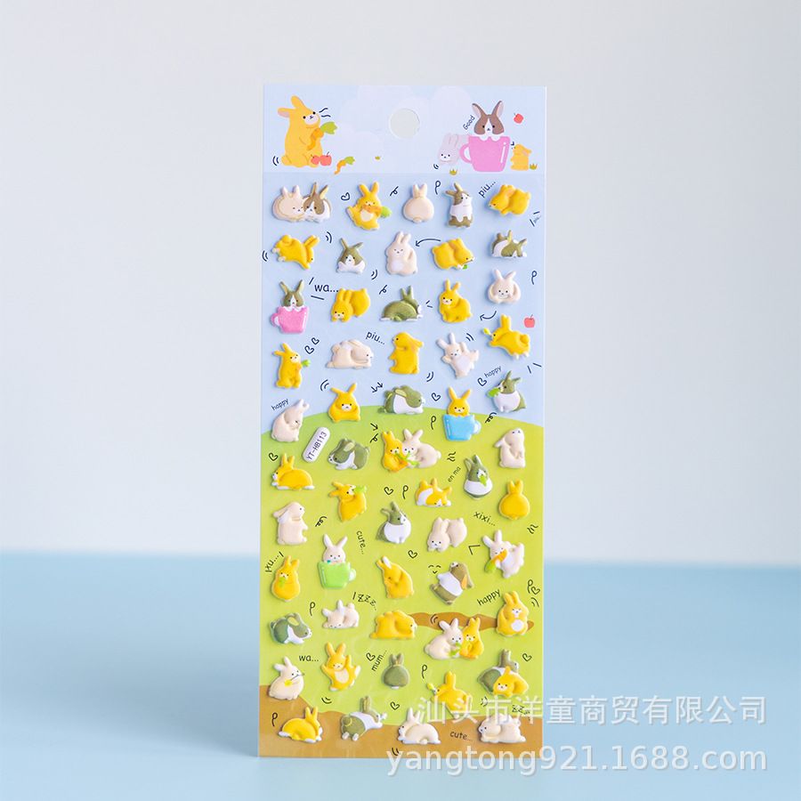 Sticker Nổi Animal