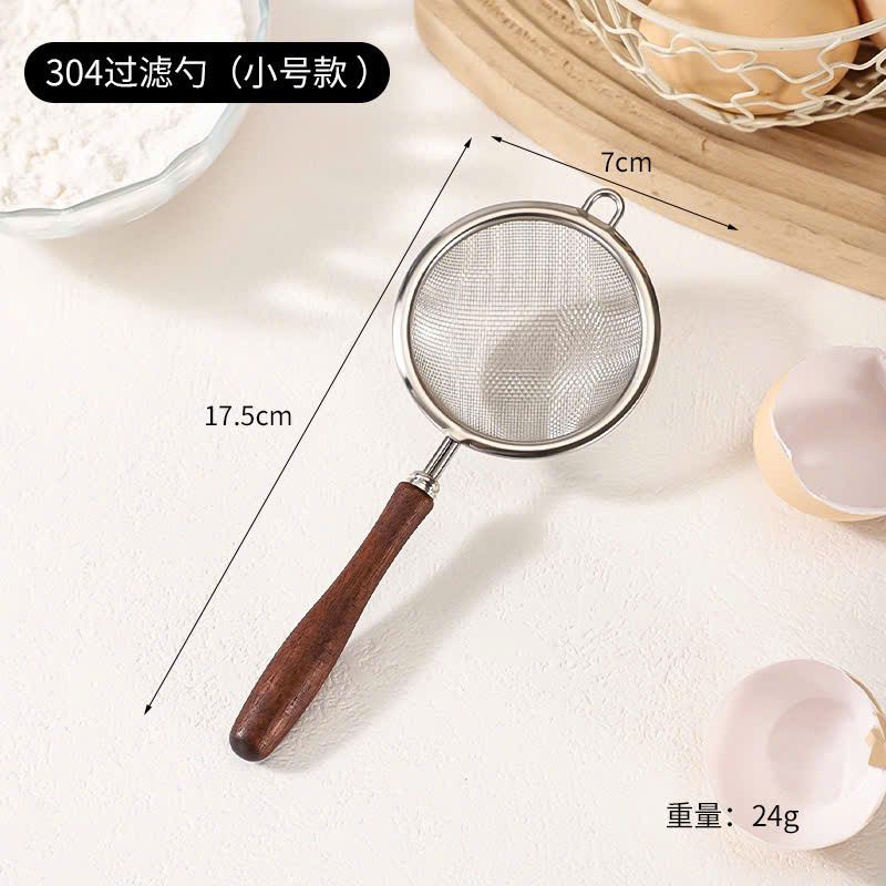 Rây Lọc Tay Cầm Gỗ