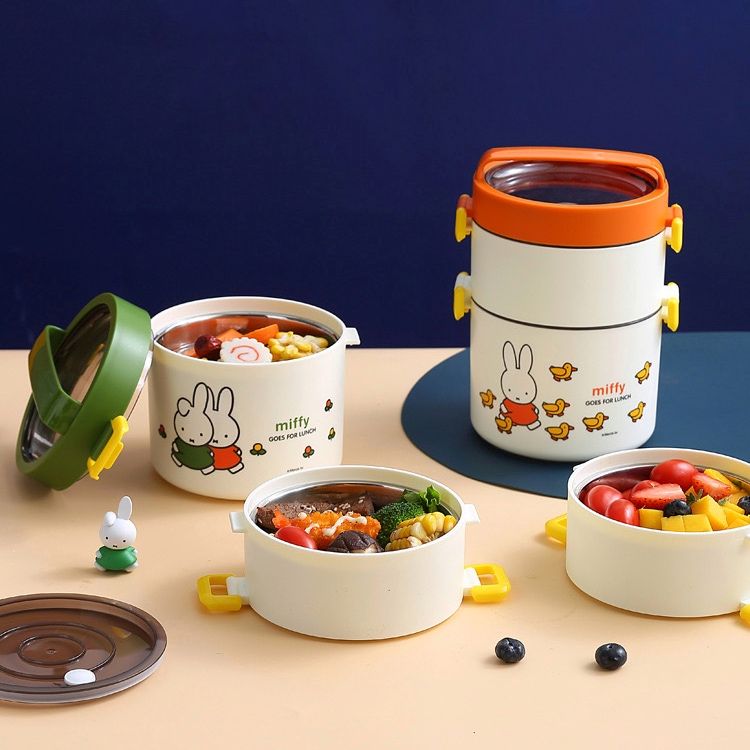 Hộp Cơm Hai Tầng Thỏ Miffy