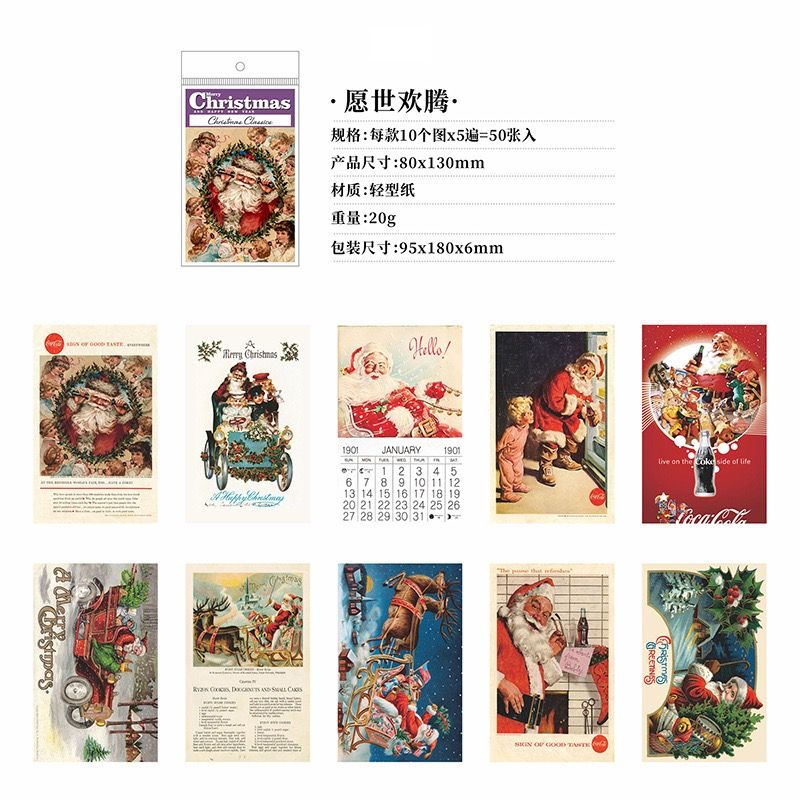 Tập Giấy Trang Trí Christmas