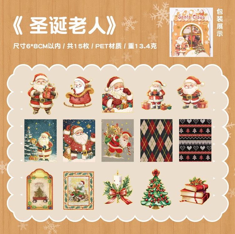 Sticker Christmas Overture