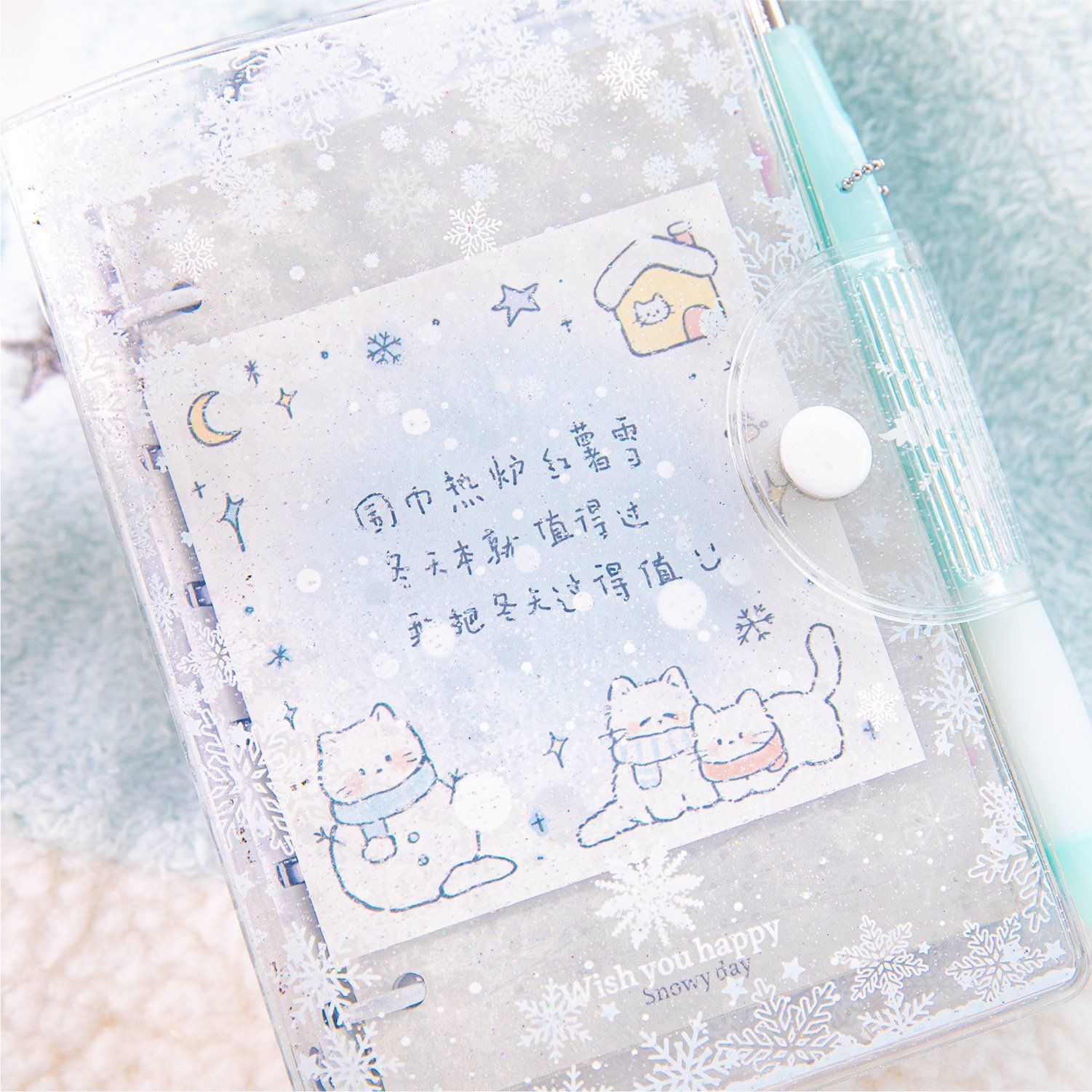 Giấy Note Cat Rules Series