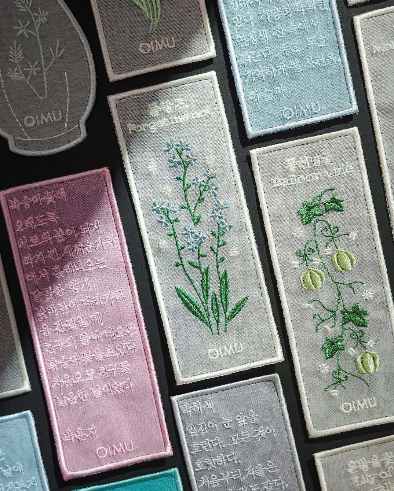 Bookmark Thêu Oimu