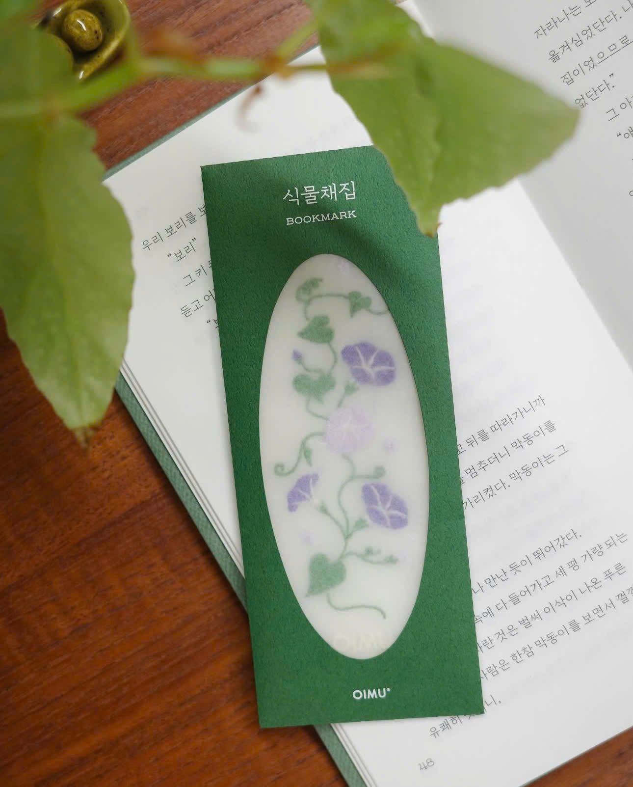 Bookmark Thêu Oimu