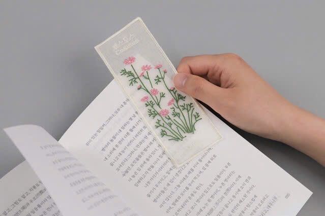 Bookmark Thêu Oimu