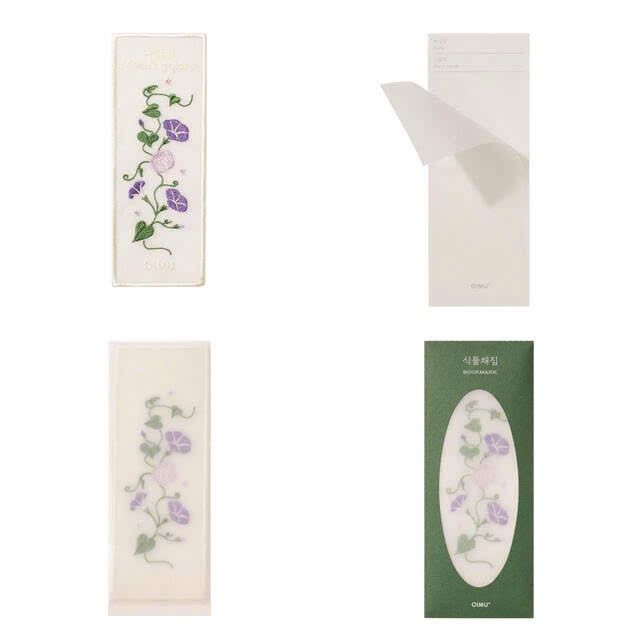 Bookmark Thêu Oimu