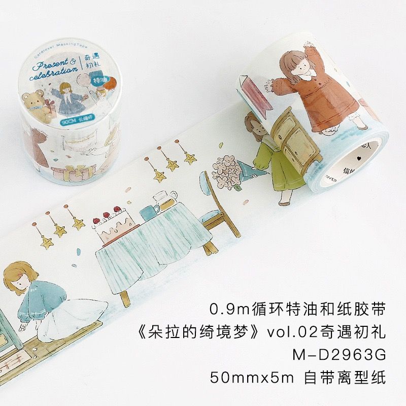 Cuộn Băng Dính Letter Lover's Tape