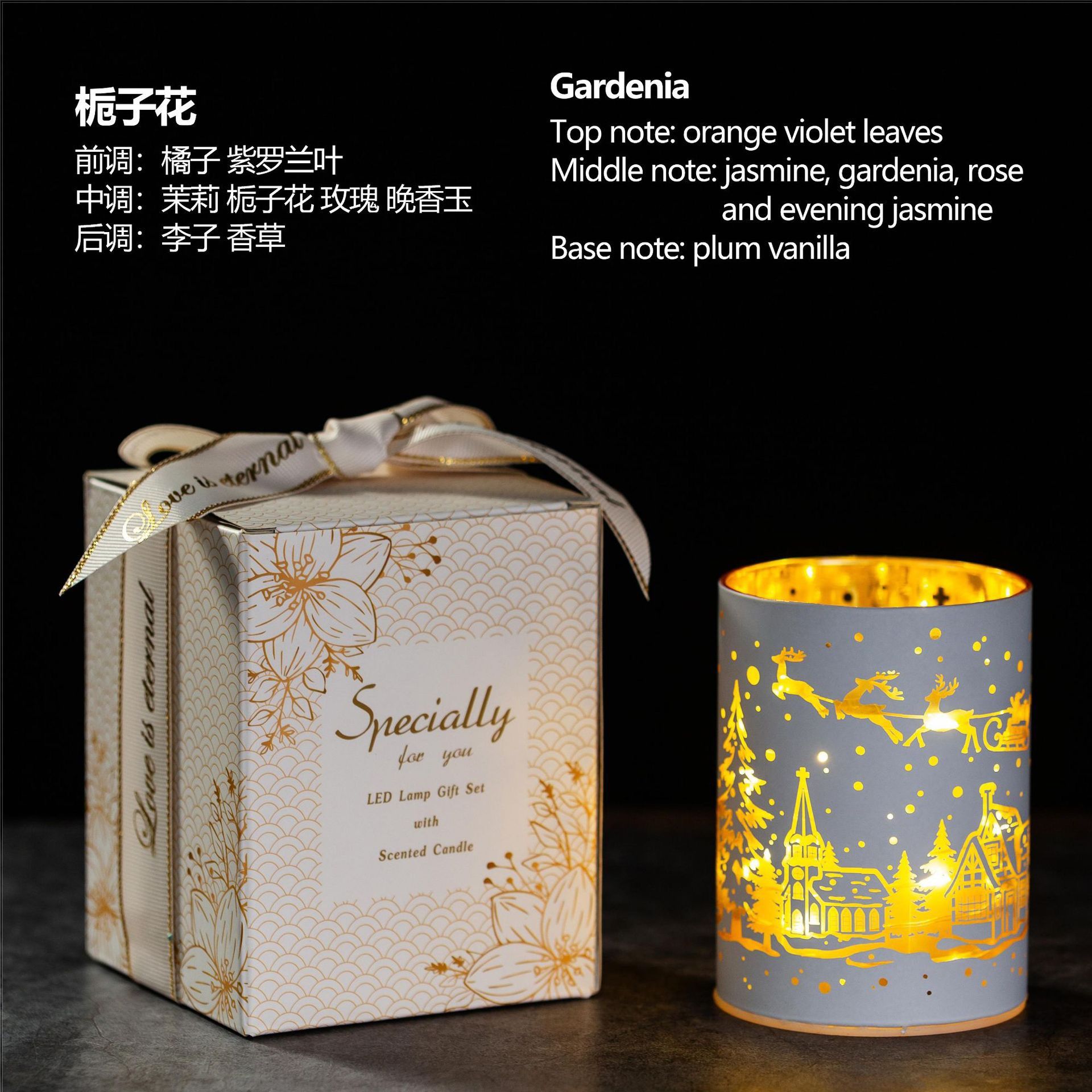 Nến Thơm Đèn LED Xmas