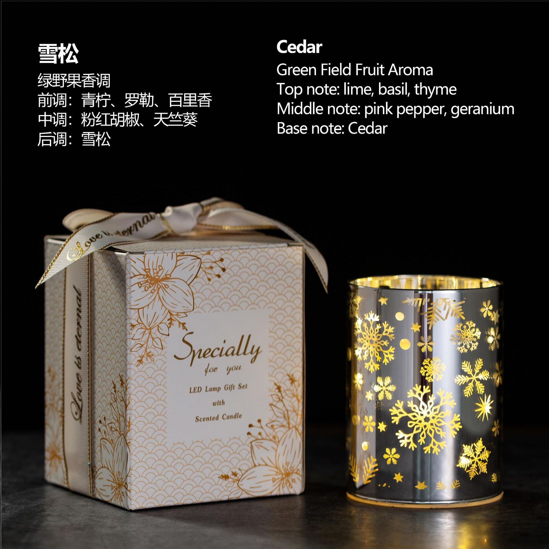 Nến Thơm Đèn LED Xmas