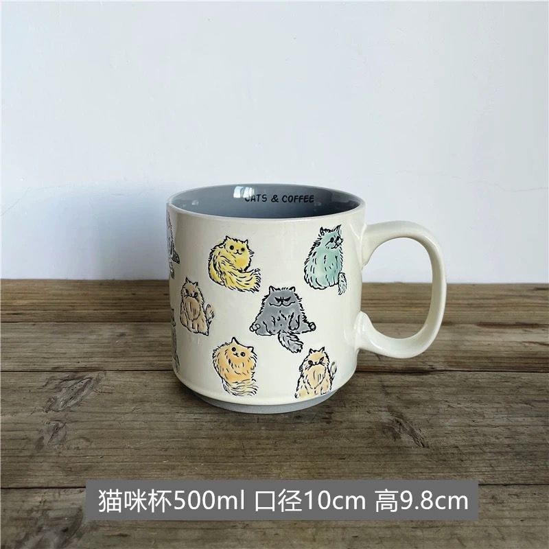 Cốc Gốm Gia Đình Mèo