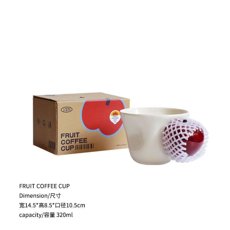 Fruit Coffee Cup