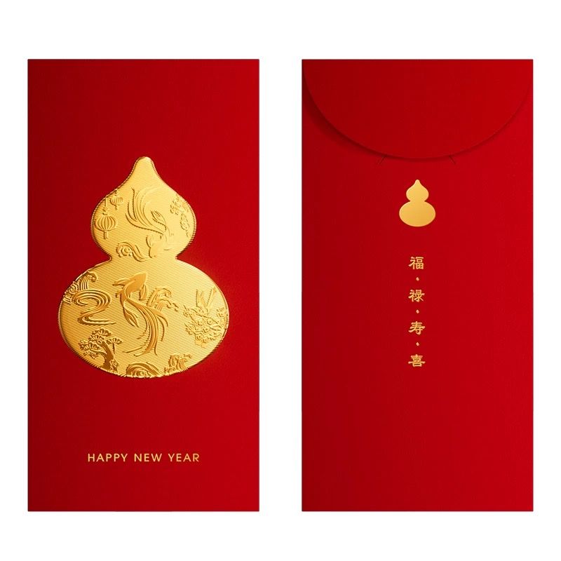 Phong Bao Lì Xì Đỏ In Nổi Cao Cấp