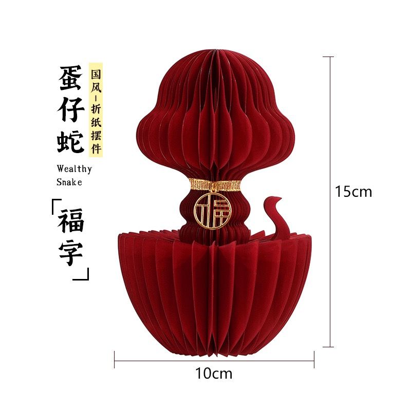 Rắn Xếp Giấy Đỏ