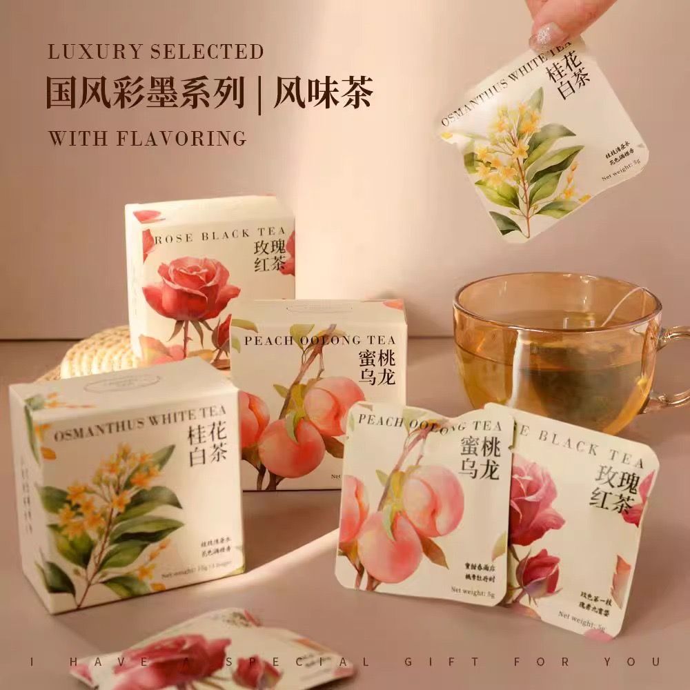 Little Tea Gift