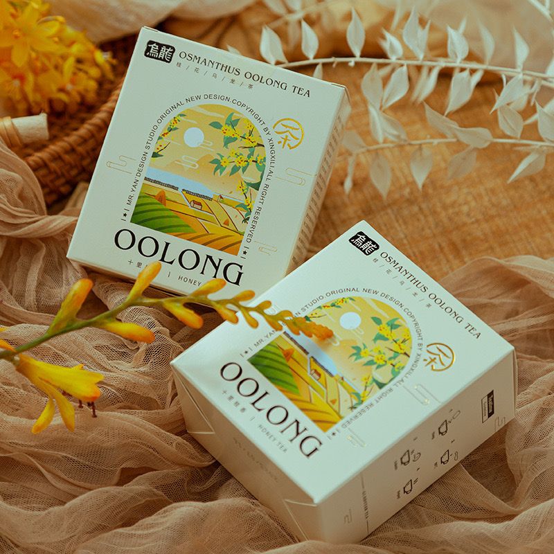 Little Tea Gift