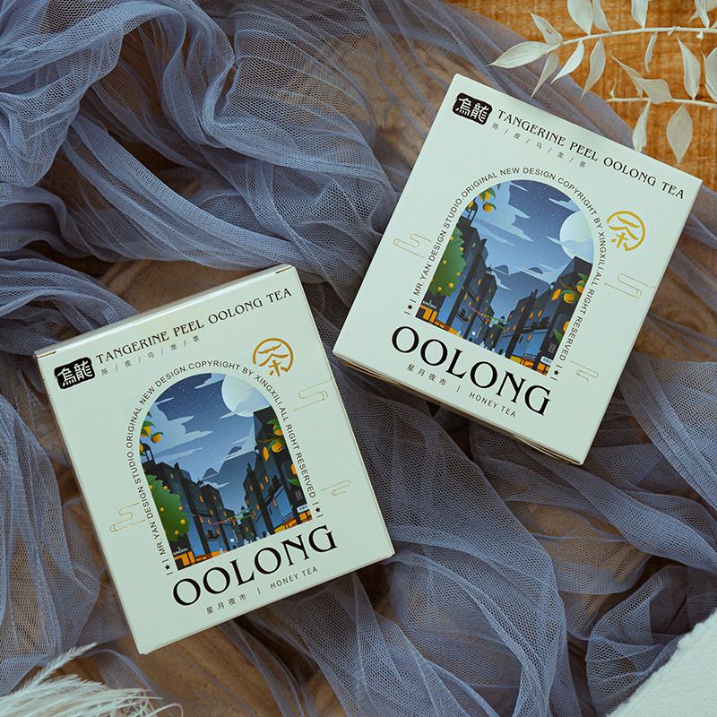 Little Tea Gift