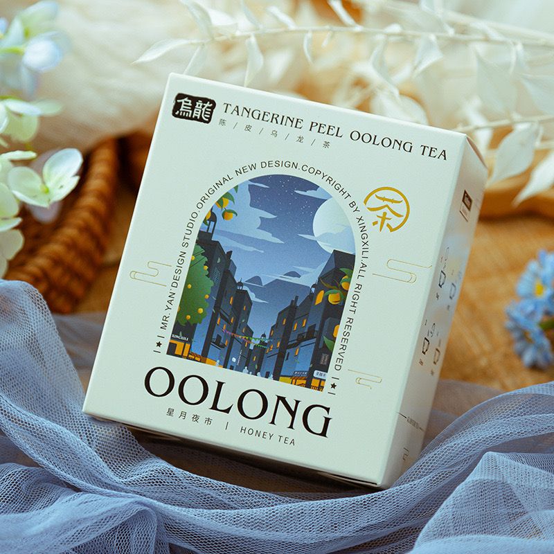 Little Tea Gift