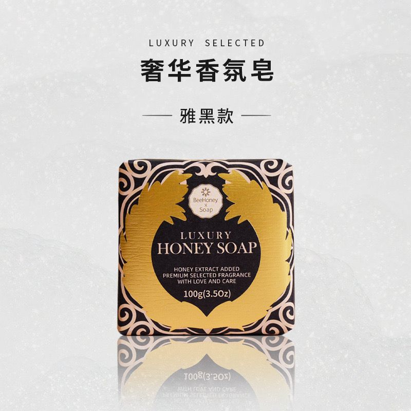 Xà Bông Bee Honey