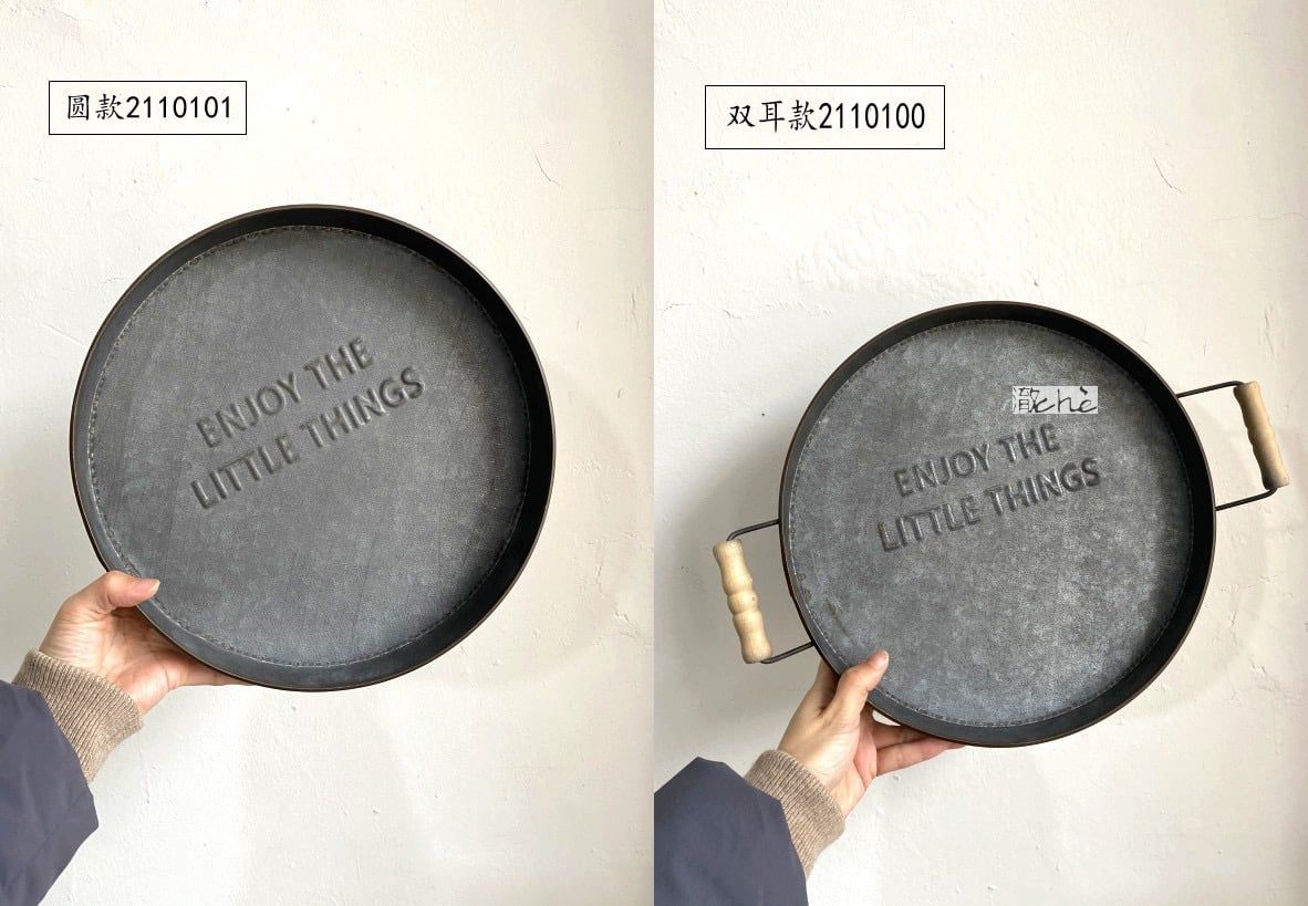 Khay Retro Tay Cầm Gỗ