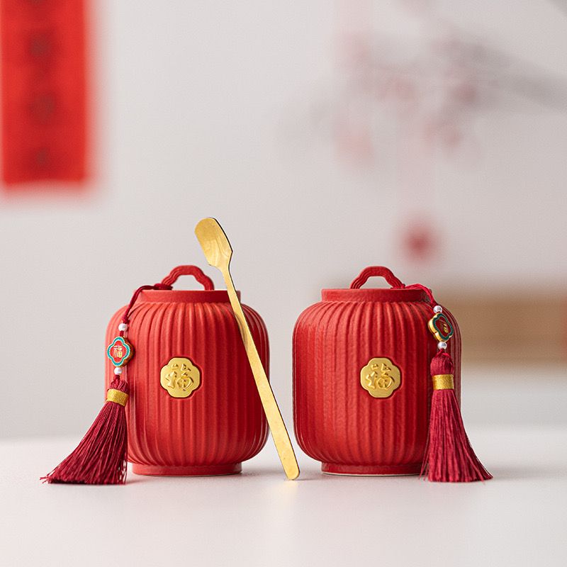 Hũ Trà Đèn Lồng Chữ
