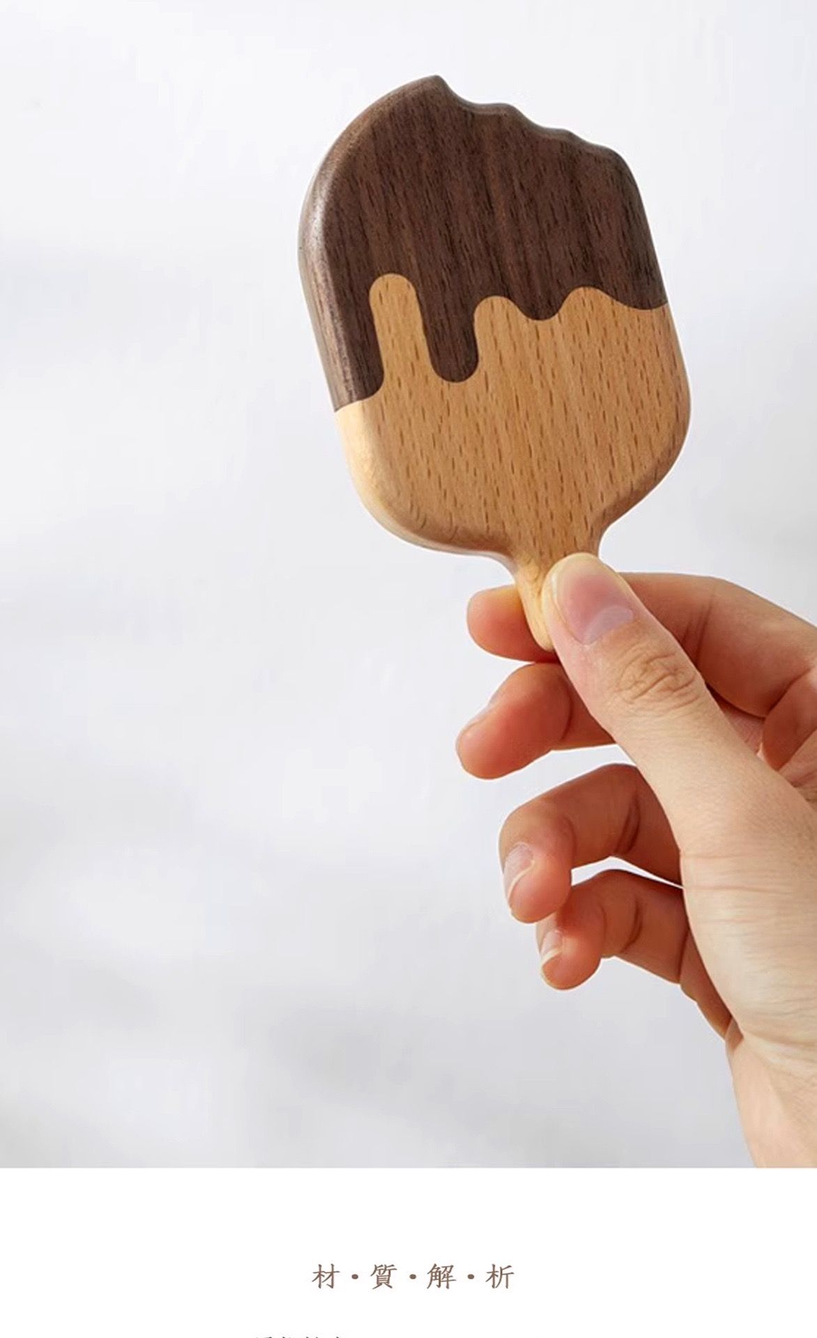 Mở Bia, Dán Tủ Lạnh Icecream Chocolate