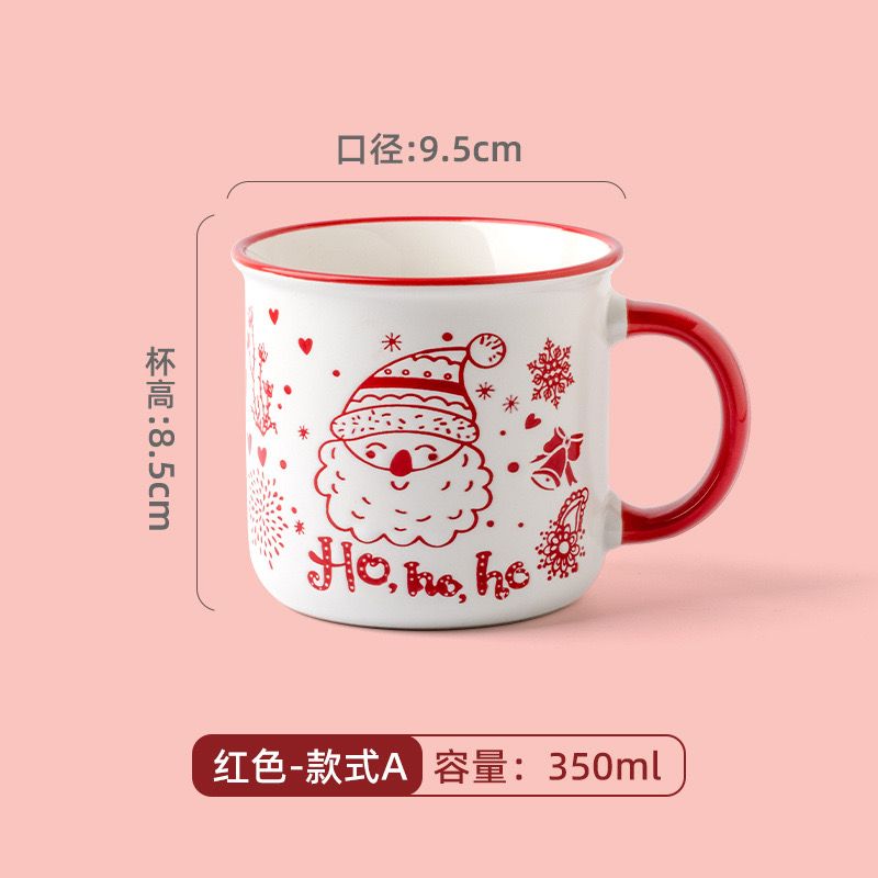 Cốc Giáng Sinh Hoạt Hình Dễ Thương