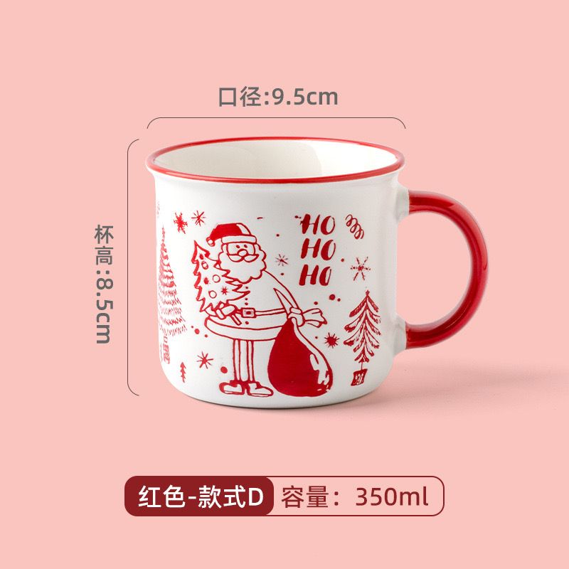Cốc Giáng Sinh Hoạt Hình Dễ Thương