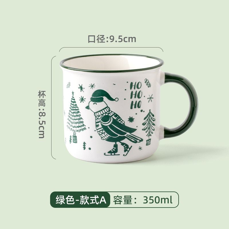 Cốc Giáng Sinh Hoạt Hình Dễ Thương