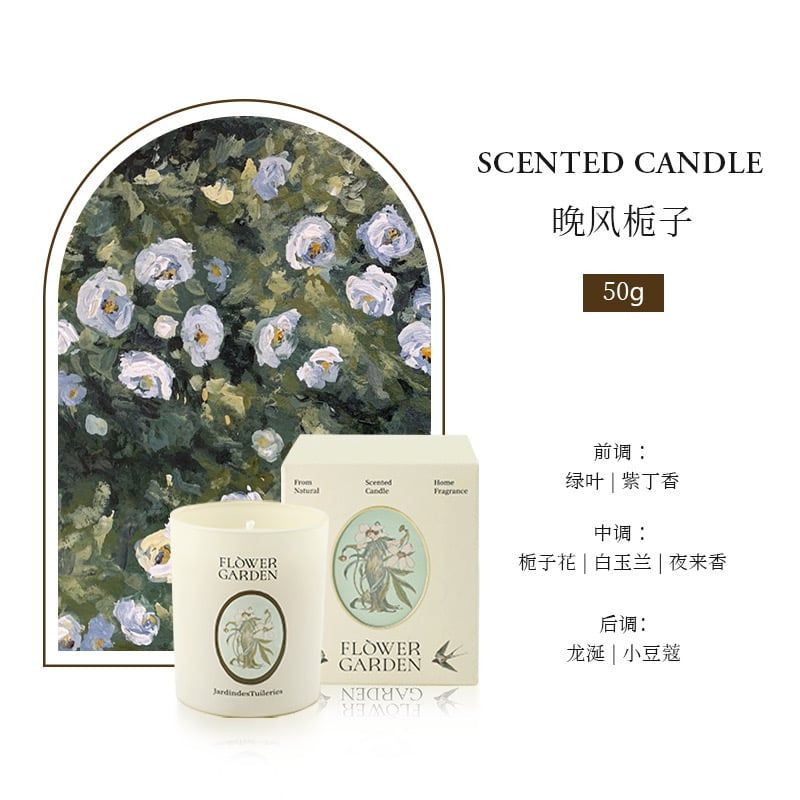 Nến Thơm Flower Garden 50g