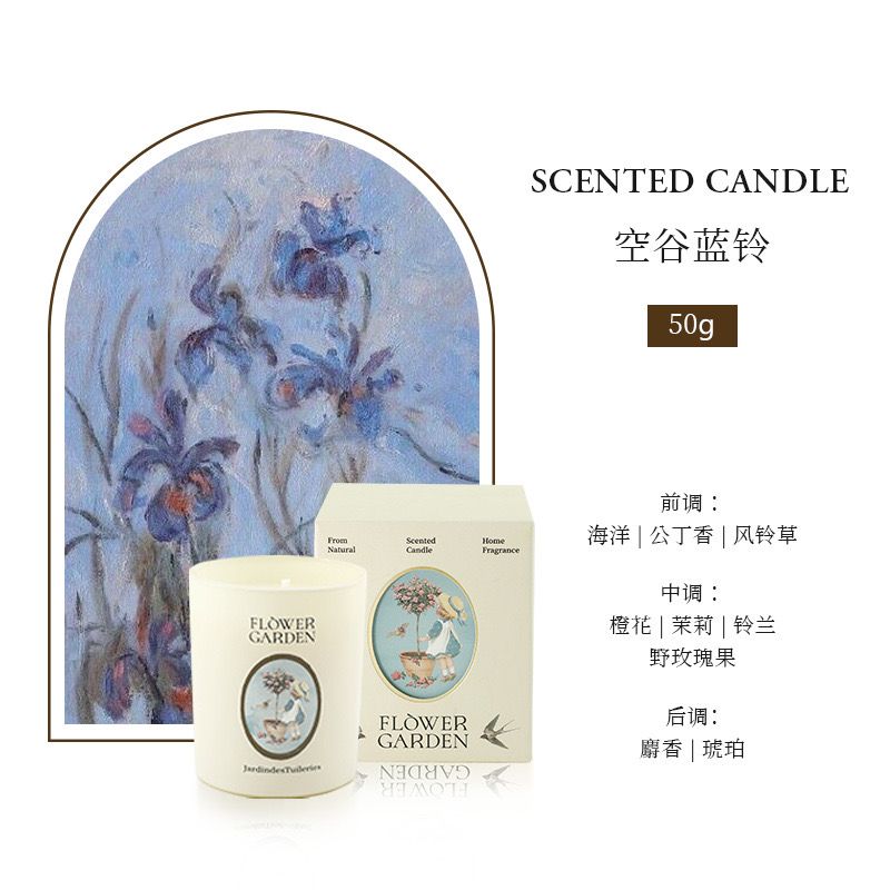 Nến Thơm Flower Garden 50g