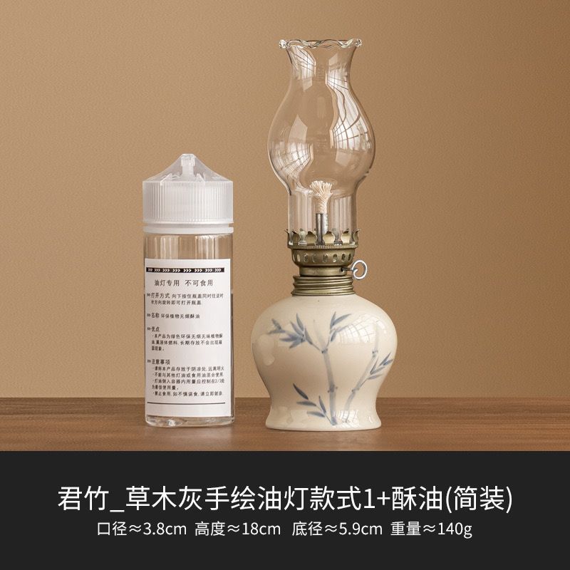 Đèn Dầu Gốm Vẽ Tay Hoa Retro
