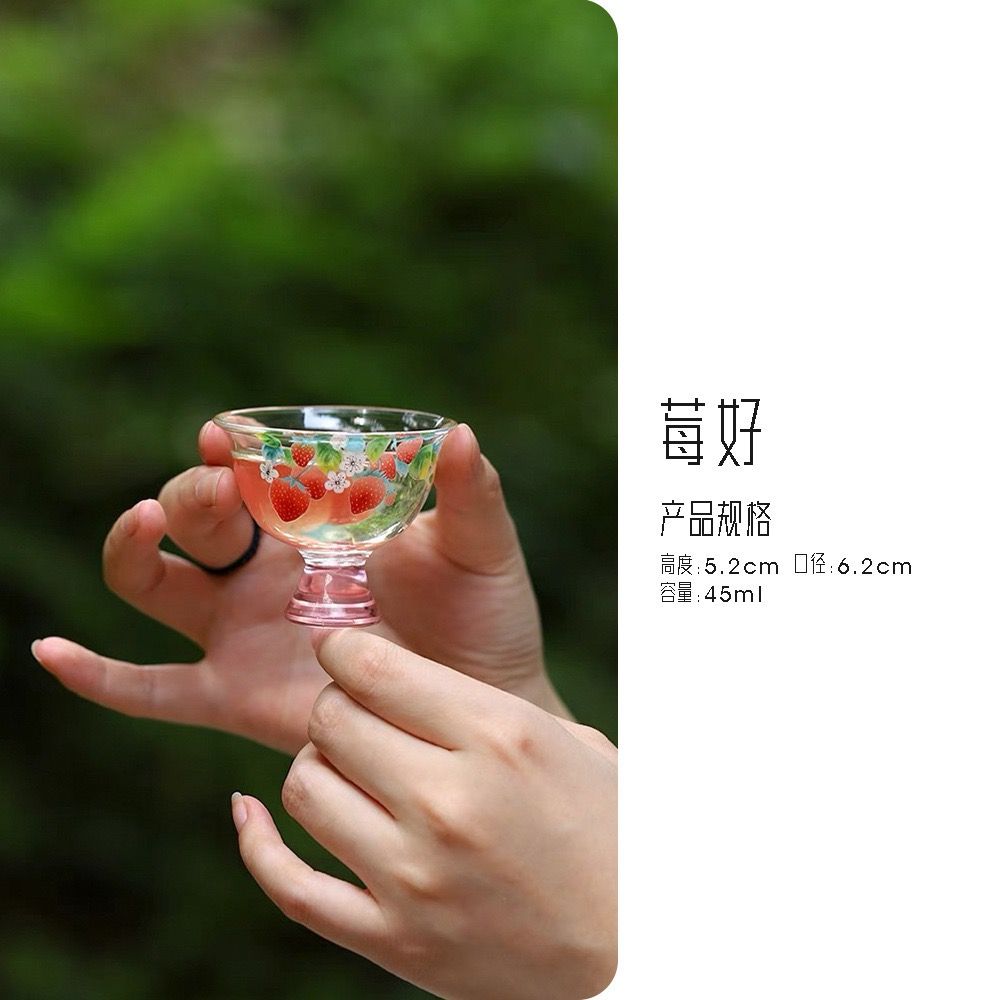 Bộ Trà Cụ Thuỷ Tinh Berry