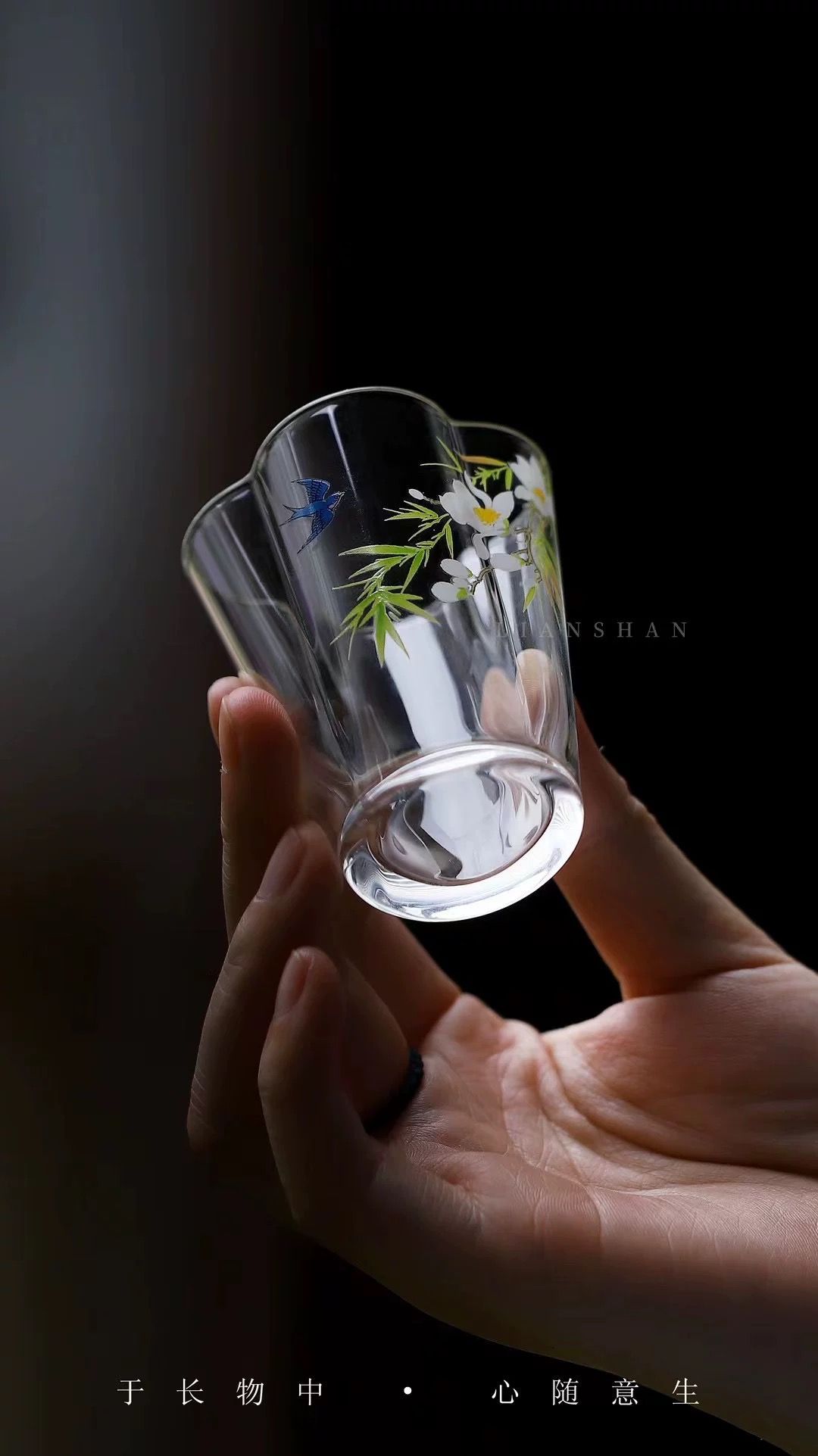 Bộ Trà Cụ