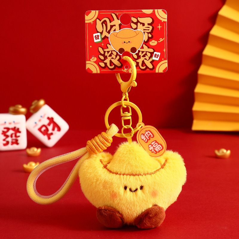 Móc Khoá Thỏi Vàng May Mắn