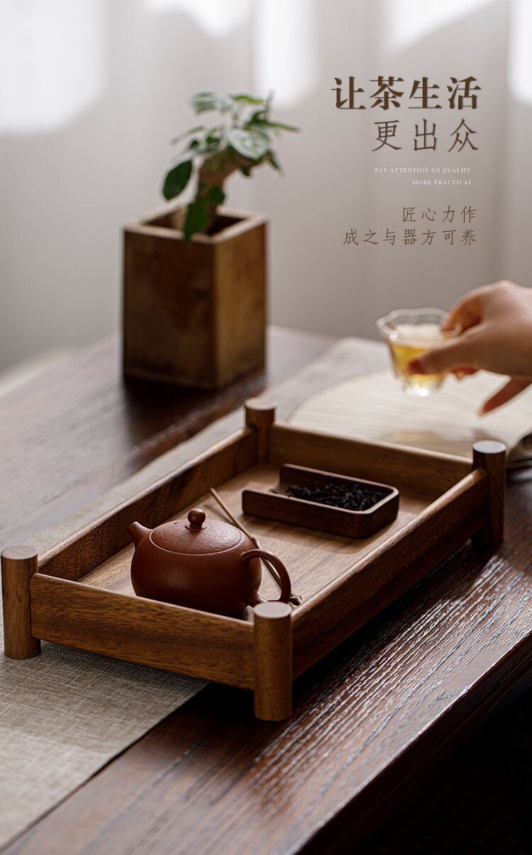 Khay Retro Gỗ Óc Chó