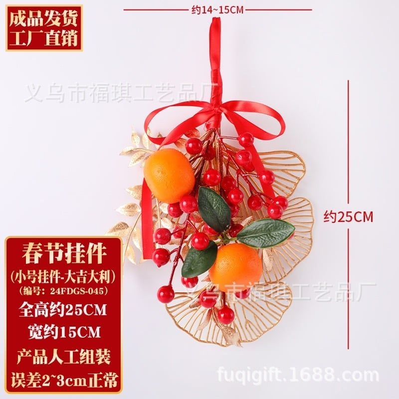 Treo Trang Trí May Mắn Năm Mới