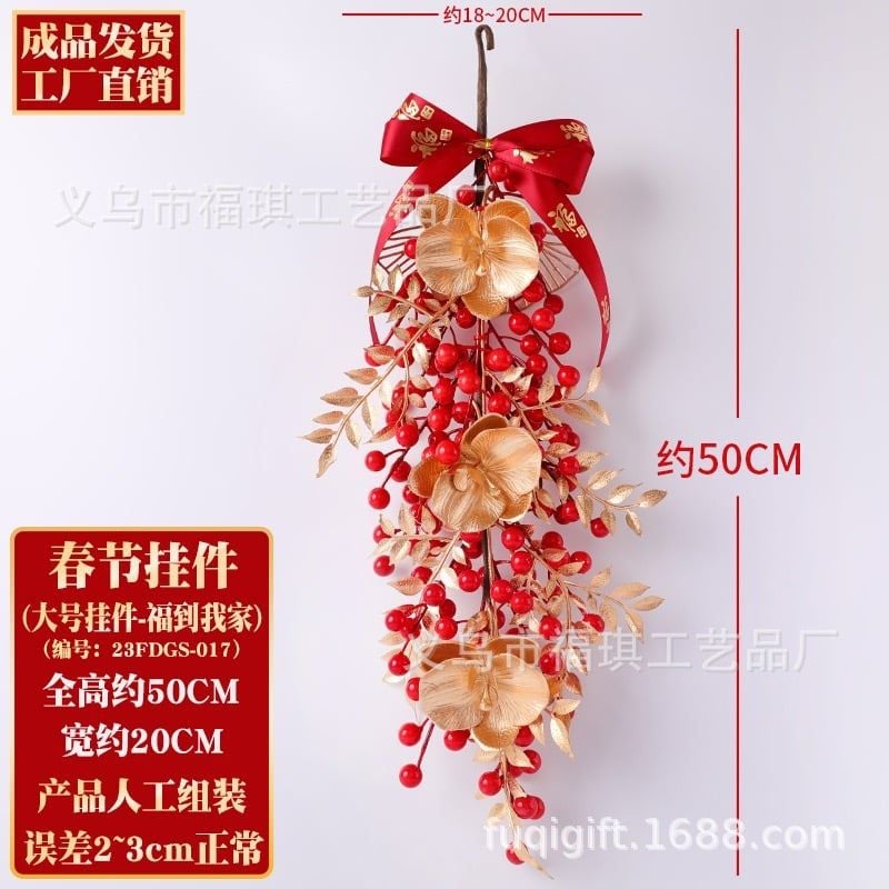 Treo Trang Trí May Mắn Năm Mới