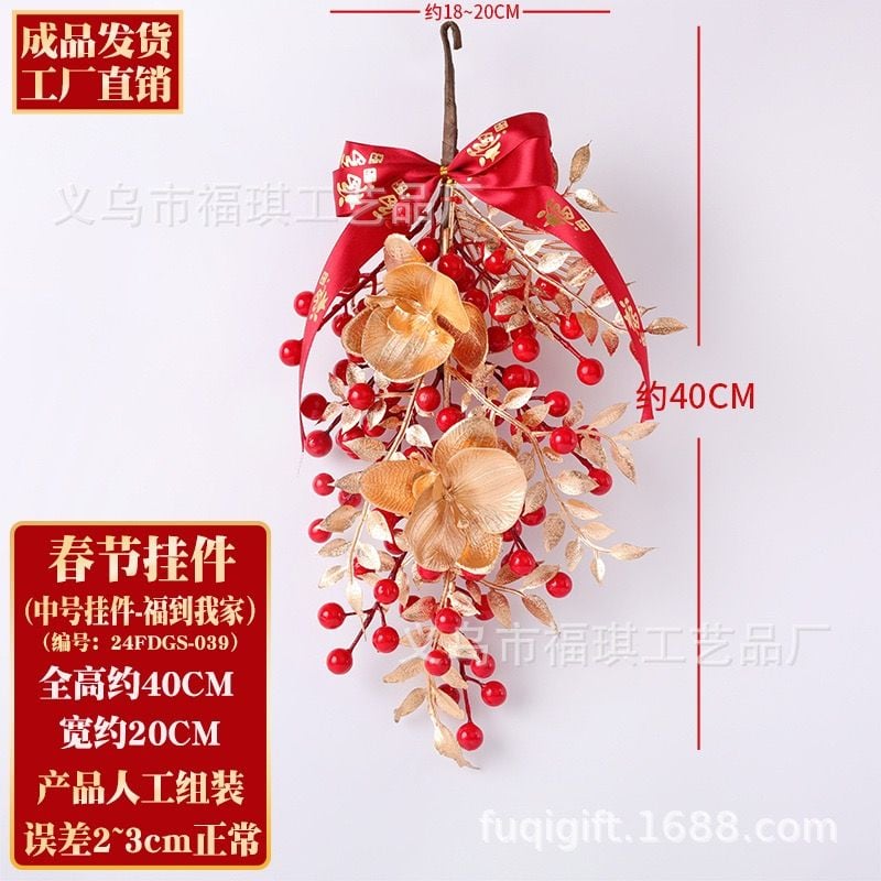 Treo Trang Trí May Mắn Năm Mới
